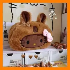 ハローキティふわふわポーチ 化粧ポーチ 筆箱 小物入れ 大容量 プレゼント 40
