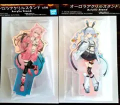 ホロライブ/一番くじ/アクリルスタンド/博衣こより/兎田ぺこら(２点セット)