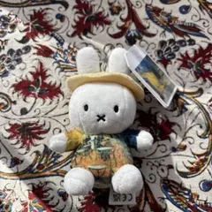 新品 タグ付き 大ゴッホ展 ミッフィー ぬいぐるみ 小 夜のカフェテラス