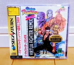【新品未開封希少品】バーチャファイターリミックス Amazon | バーチャファイターリミックス | ゲームソフト