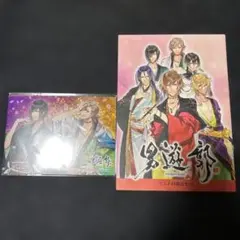 Item thumbnail for item bfbbb83b-bb54-42bf-b9b0-e0e9803edf6d