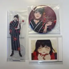 WINDBREAKER ウィンブレ 椿野佑 まとめ売り　一番くじ　ぱしゃこれ