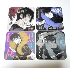 mia様 リクエスト 2点 まとめ商品