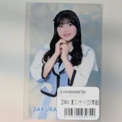 【即購入可能】NMB48 黒島咲花　直筆チェキ　リミスタ 黒島咲花 NMB48 オンラインくじ クリアカード - メルカリ