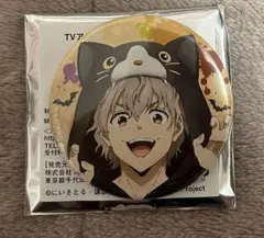 兎耳山丁子　東風商店街ハロウィンまつり 缶バッジ