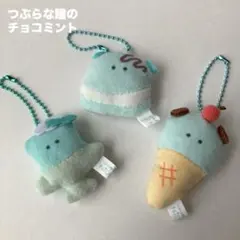 ちょこみんとスペシャル ハンドメイド ぬいぐるみ 2025年最新】ちょこみんとの人気アイテム - メルカリ