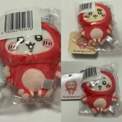 【4月末まで】ちいかわ たこイカくじ D賞