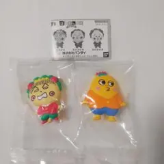 ガシャポン　はさむんですでらっくす　コジコジ　次郎