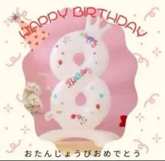 Item thumbnail for item 0540f35a-b1b1-4137-b6b1-174918f8b114