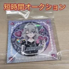 名探偵プリキュア 森亜るるか ホログラム缶バッジ プリキュアマルシェ