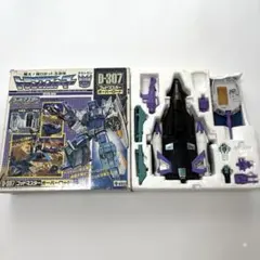 トランスフォーマー D-307 オーバーロード 当時品 現状品 当時物】タカラ トランスフォーマー D-307 ゴッドマスター オーバー