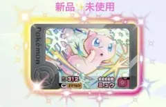 Item thumbnail for item 32bb557f-cbd8-4553-a84c-23958caec91b