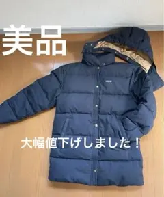 Patagonia ブラックダウンジャケット フード付き