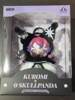 2026年最新】ポップマート サンリオ クロミの人気アイテム - メルカリ