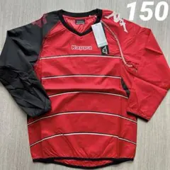 kappa ウィンドブレーカー