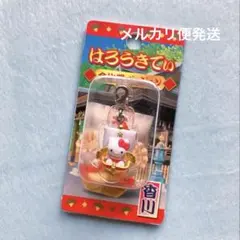 □ 限定　ご当地 キティ　チャーム　ファスナー　マスコット　香川　金比羅