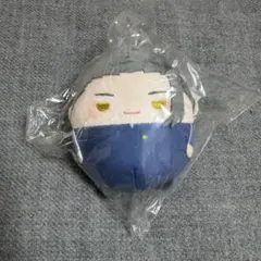 呪術廻戦 夏油傑 くじメイト ぬいくじ D賞 ふわコロりん