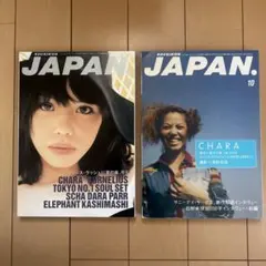 ROCKIN'ON JAPAN 特集CHARA