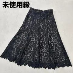 2026年最新】ANAYI 柄：花柄 レディース ロング フレアスカートの人気
