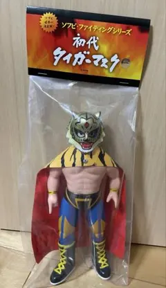 2026年最新】タイガーマスクソフビの人気アイテム - メルカリ