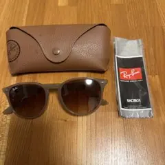 【本日中値下げ】Ray-Ban ブラウン サングラス ケース付き