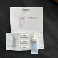 SKⅡ ジェノプティクスインフィニットオーラエッセンス