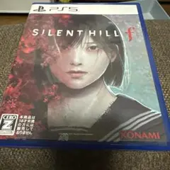 SILENT HILL f PS5