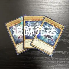 青眼の白龍 2015-JPP01 ブラック・マジシャン 2015-JPP02 未 - メルカリ