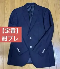 【美品】テイメン⚫︎紺ブレ⚫︎銀ボタン