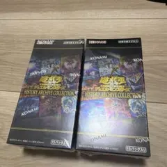 2026年最新】遊戯王 ヒストリーアーカイブコレクション boxの人気
