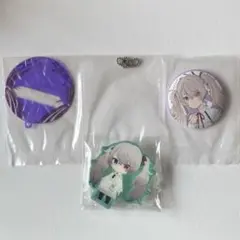 プロセカ ニーゴミク セット商品