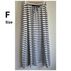 新品 ボーダー フレアー ロングスカート カジュアル おしゃれ フリー