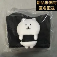 [新品未開封] ナガノキャラクターズ ぬいぐるみドリンクホルダー（ナガノのくま）