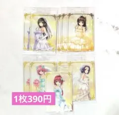 新品未開封/2BOX】To LOVEる ダークネス カードウエハース化計画