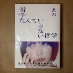 Item thumbnail for item 44dae31d-f891-4d3d-8437-e702411a490e