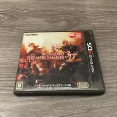 バイオハザード ザ・マーセナリーズ 3D
