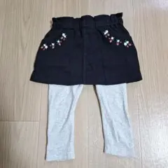 プティマイン レギンス付きスカート ９０センチ