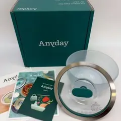 Anyday 電子レンジ調理用ボウルセット - メルカリ
