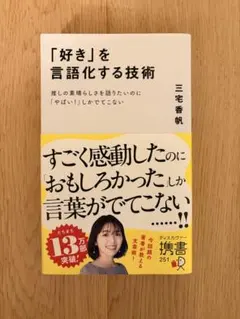 Item thumbnail for item e6f15d84-39fa-4930-878b-5d99aeafdb75