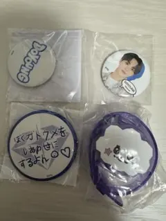 2026年最新】treasure 缶バッチ ドヨンの人気アイテム - メルカリ