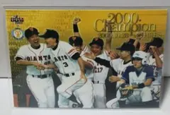 ゆうたん様 リクエスト 3点 まとめ商品