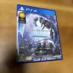 PS4 モンスターハンターワールド　アイスボーン マスターエディション
