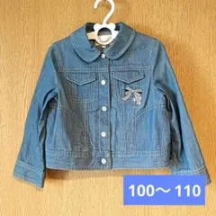 Item thumbnail for item 9cba9bca-9b9c-4a52-b5cc-cebc444dc2b5