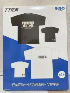 Item thumbnail for item 36b99f71-b818-4f73-9190-7e457f86d25c