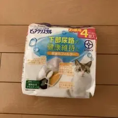 Item thumbnail for item 9ceb3c5e-a99c-4d1e-9d46-c7e83fe0b86d