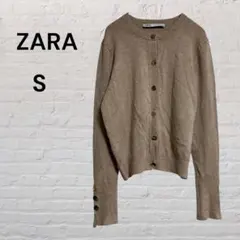 ZARA 金ボタン ニットカーディガン ベージュ S 春服　きれいめ　シンプル