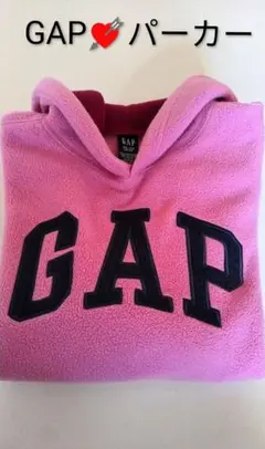 GAP❤フリースパーカー可愛いピンク