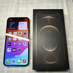 【美品】iPhone 12 Pro 256 ゴールド 本体 箱付き
