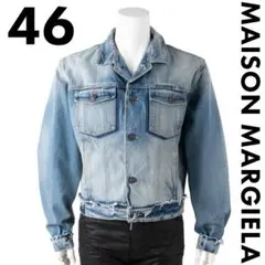 あ*り様 20aw マルジェラ デニムジャケット 46 山口一郎 Maison Margiela メゾンマルジェラ デニムジャケット 山口一郎 - メルカリ
