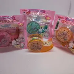 サンリオキャラクターズ マスキングテープ 3種 付録　ノベルティ